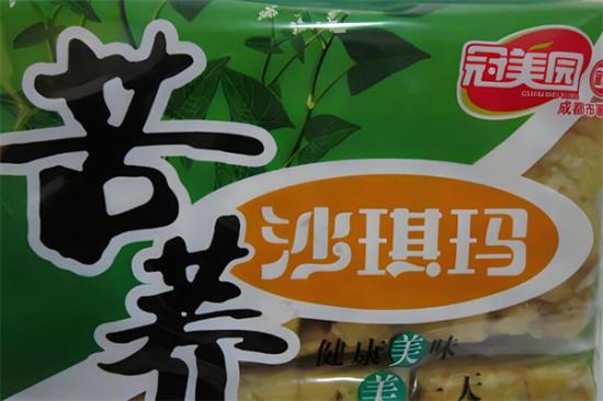 冠美园休闲食品加盟产品图片