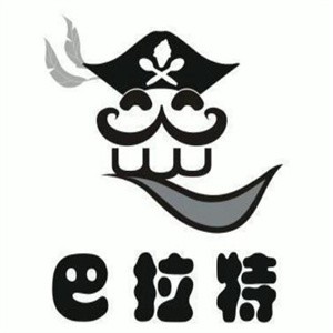 巴拉特雪糕茶饮加盟logo