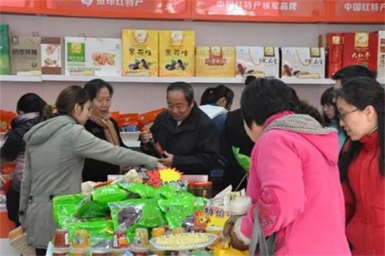 贡印休闲食品加盟产品图片