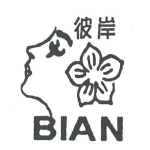 彼岸果茶加盟logo