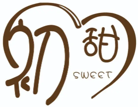 初甜奶茶店加盟logo