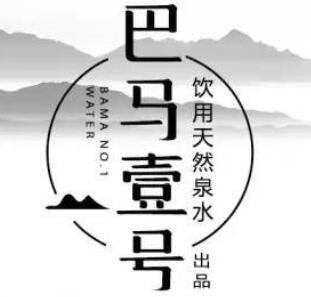 巴马壹号饮料加盟logo