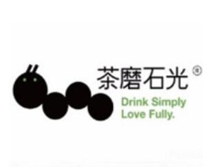 茶磨石光加盟logo