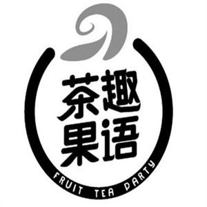 茶趣果语 FRUIT TEA PARTY加盟logo