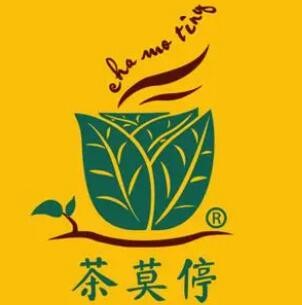 茶莫停牛乳茶加盟logo