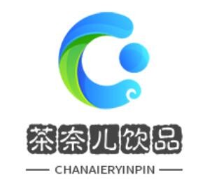 茶奈儿饮品加盟logo