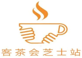 客茶会芝士站加盟logo