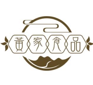 黄家食品加盟logo