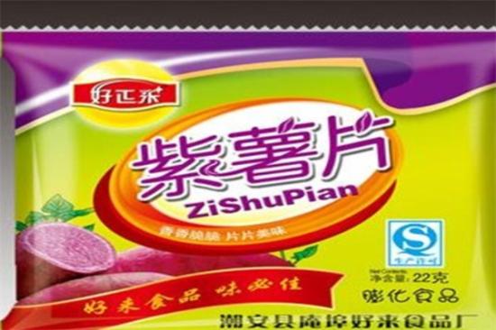 好正来休闲食品加盟产品图片