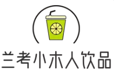 兰考小木人饮品加盟logo