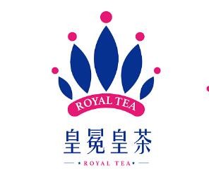 皇冕Royaltea皇茶加盟logo