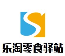 乐淘零食驿站加盟logo