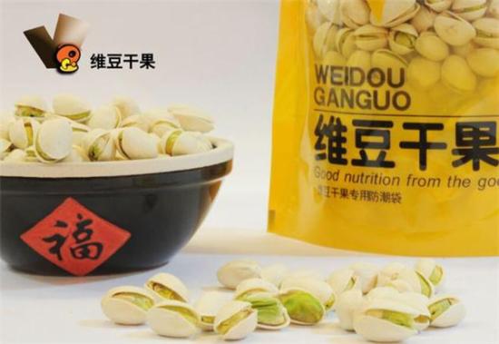 维豆干果店加盟产品图片