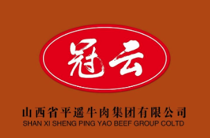 冠云牛肉干加盟logo