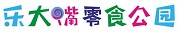 乐大嘴零食公园加盟logo