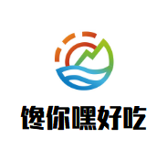 馋你嘿好吃加盟logo