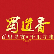 蜀道香加盟logo