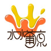 水水葡京加盟logo