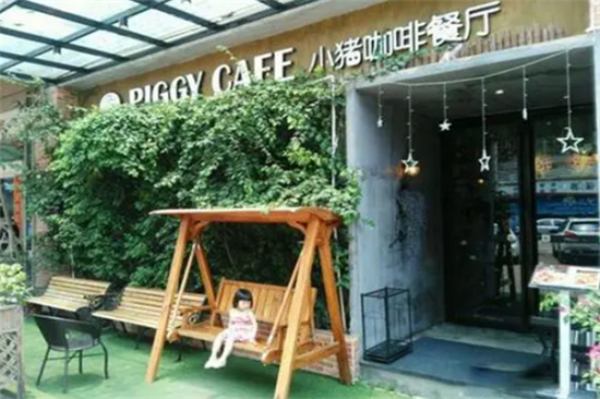 小猪咖啡餐厅加盟产品图片