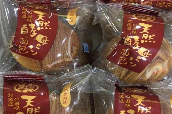 小馋货休闲食品加盟产品图片