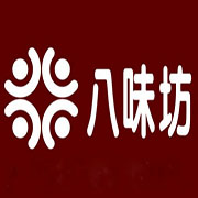 八味坊加盟logo