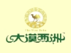 大漠西洲大枣加盟logo