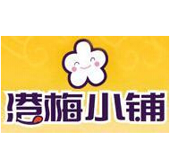 港梅小铺加盟logo