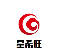 ​星希旺加盟logo