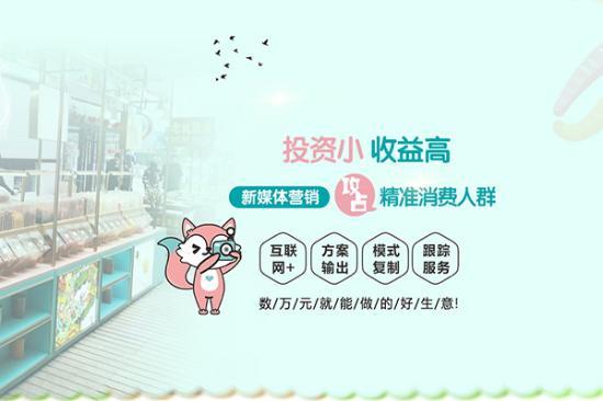 零小闲休闲食品加盟产品图片