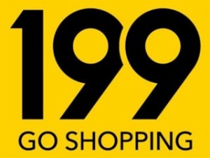 199进口零食店加盟logo