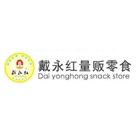 戴永红量贩零食加盟logo