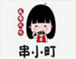 串小町冷锅串串加盟logo