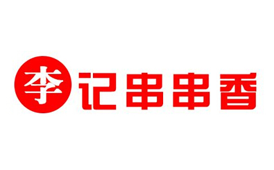 李记串串香加盟logo