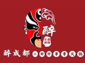 醉成都小郡肝串串火锅加盟logo