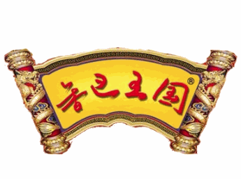 巴香王国串串香加盟logo