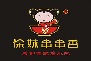 徐妹串串香加盟logo