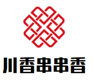川香串串香加盟logo
