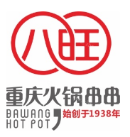八旺串串香加盟logo