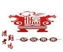 老妈砂锅串串香加盟logo