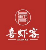 喜虾客火锅加盟logo