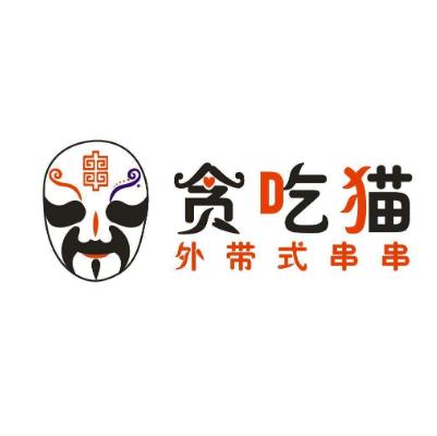 贪吃猫串串加盟logo