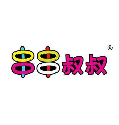 串串叔叔加盟logo