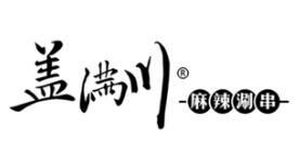 盖满川麻辣涮串加盟logo