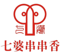 七婆串串香加盟logo