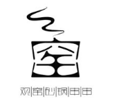 观窑砂锅串串香加盟logo
