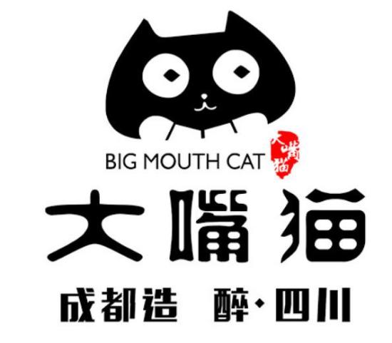 大嘴猫老成都串串火锅加盟logo