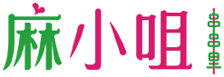 麻小咀串串加盟logo