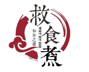 救食煮钵钵鸡水饺加盟logo
