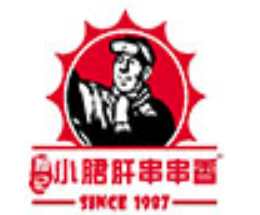 翰记小郡肝火锅串串香加盟logo