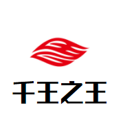 千王之王串串香加盟logo